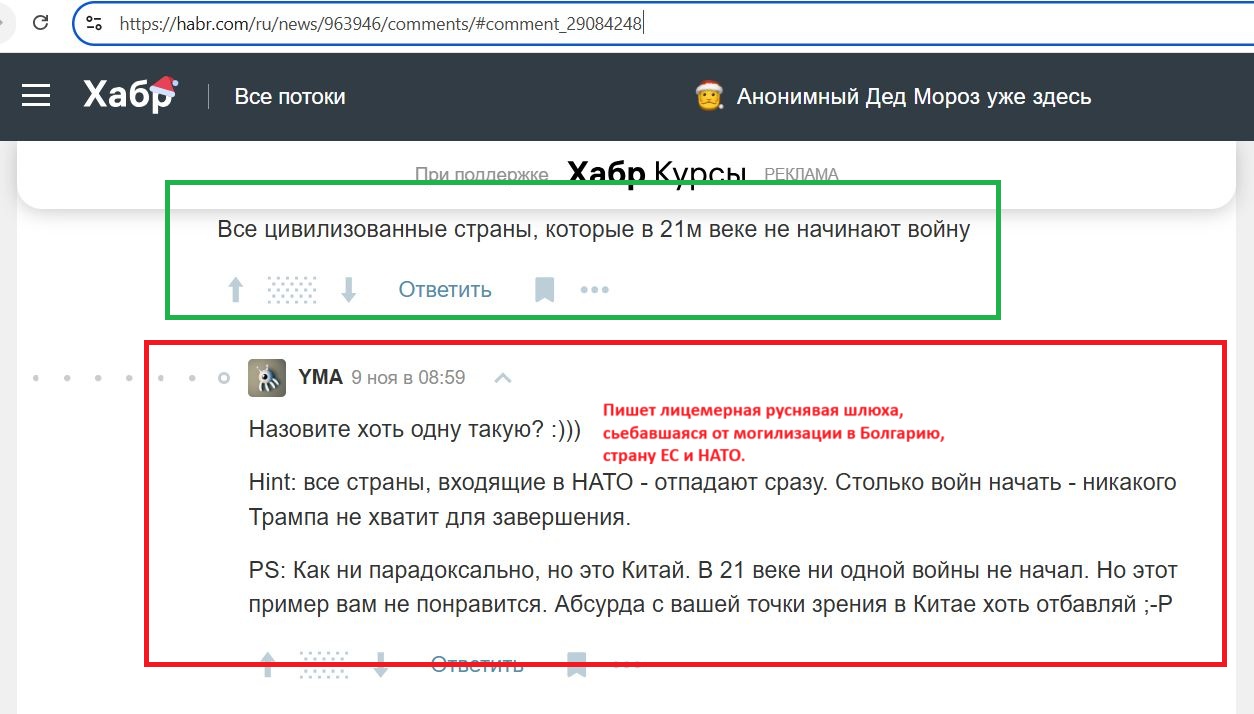 Matveychuk_Yaroslav_001__SoR_024__-Habr.jpg Matveychuk_Yaroslav_001__SoR_024__-Habr.jpg